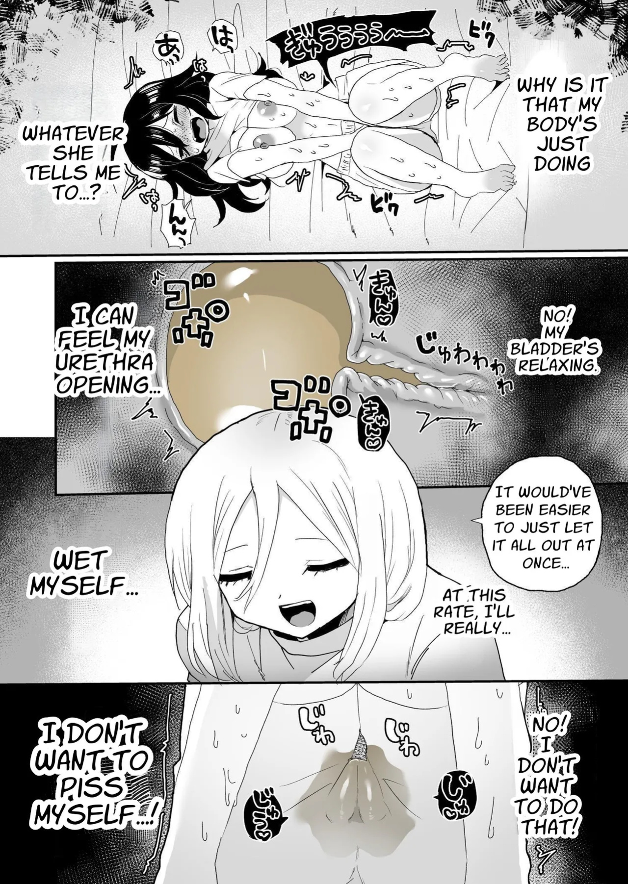 [Echiechi Kenzen Yuden (Girigiri Kenkou)] Saimin Massaji No Iinari Chikubi Mo Kuri Mo Sukikatte Sarechau Jimiko Chan | As Thy Masseuse Commands ~nipple, clitoris, and urethra titillation~ [English] [APA]