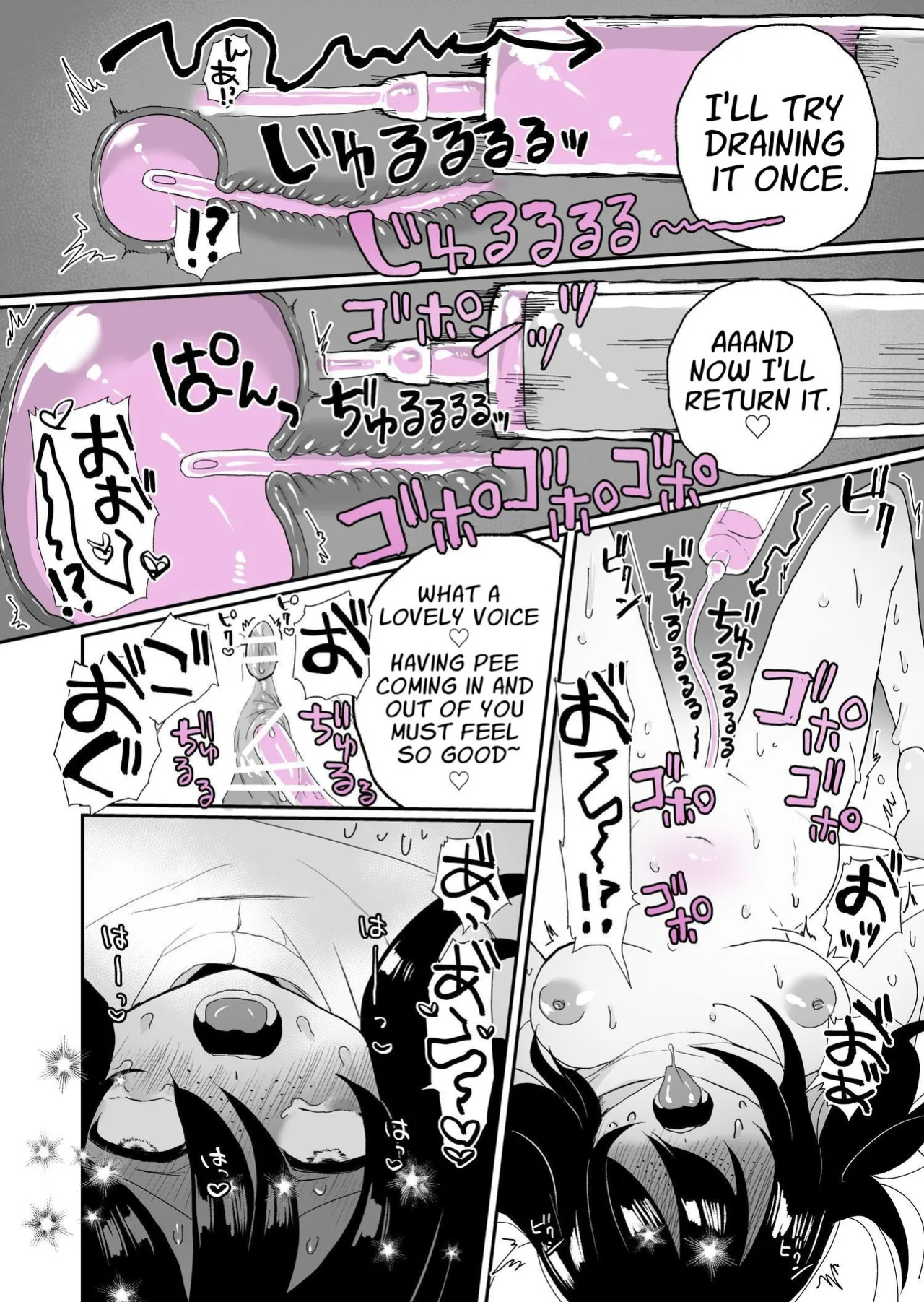 [Echiechi Kenzen Yuden (Girigiri Kenkou)] Saimin Massaji No Iinari Chikubi Mo Kuri Mo Sukikatte Sarechau Jimiko Chan | As Thy Masseuse Commands ~nipple, clitoris, and urethra titillation~ [English] [APA]