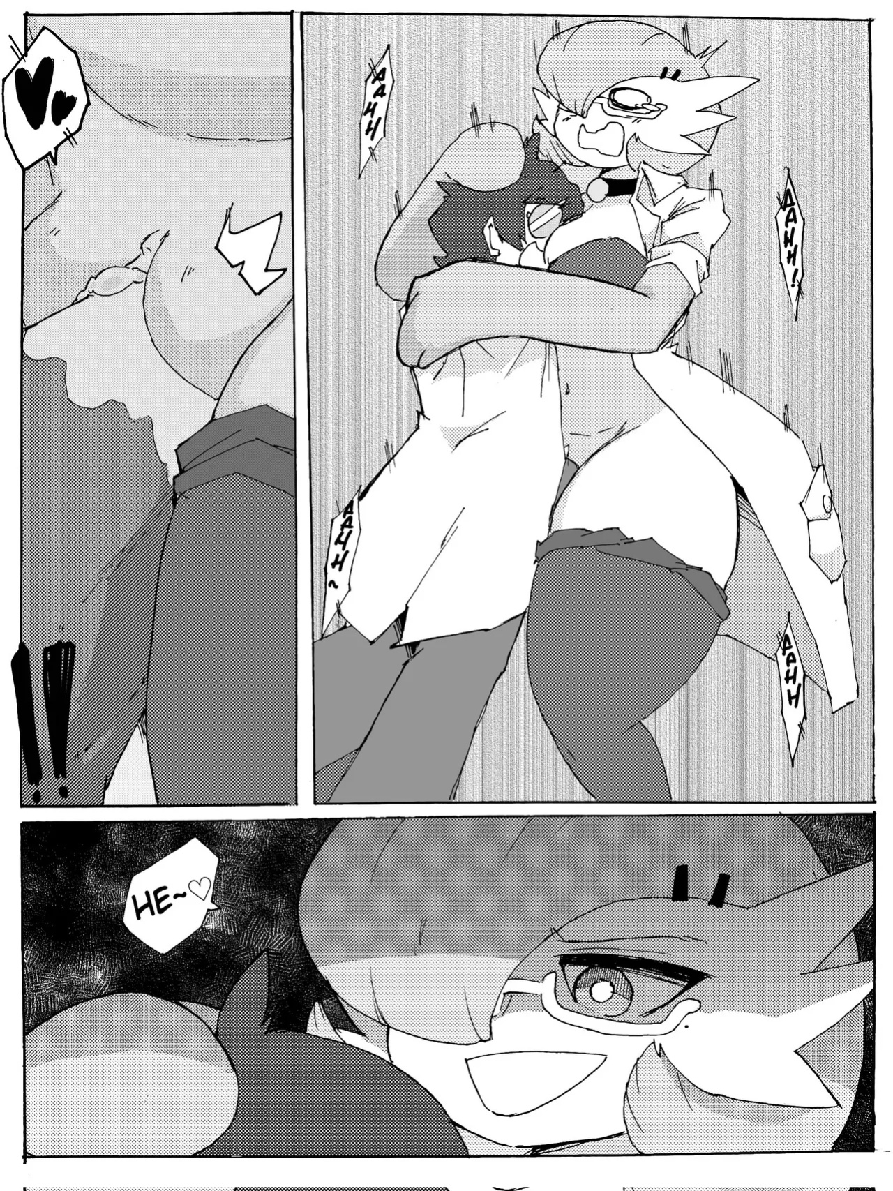 [Beck Cartoons] Voir ???? (Pokemon)