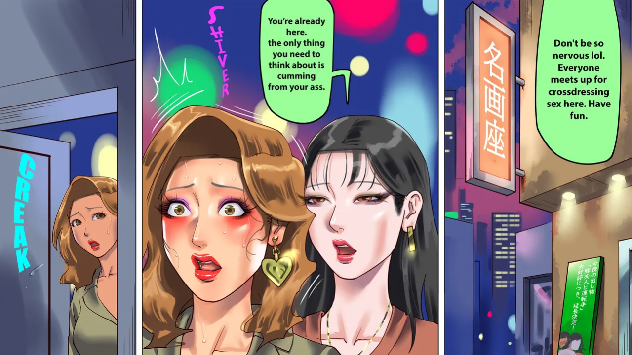 [Naya (Papermania)] I was trapped by my wife and daughter and turned into a cross-dressing masochist 2