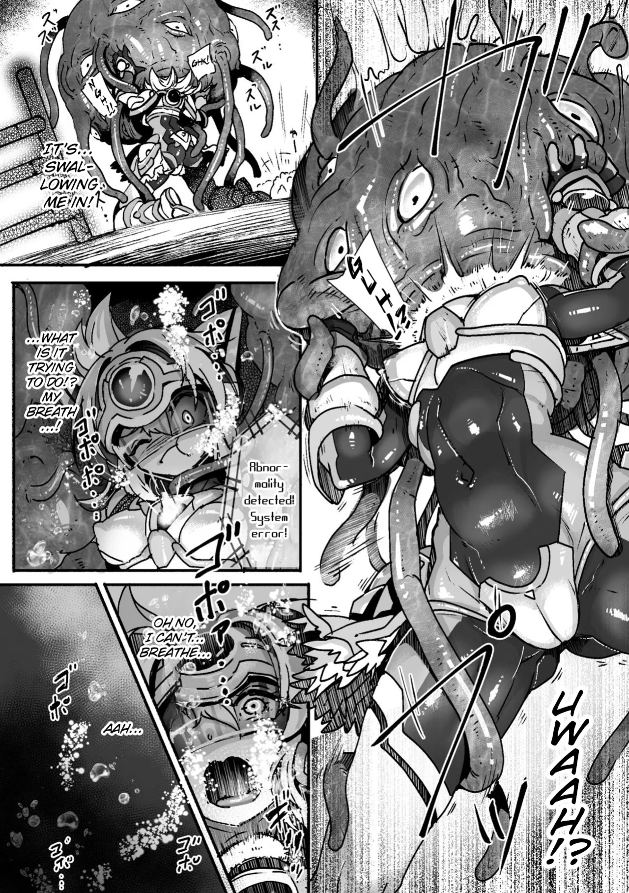 [Moai Tentyou] Illumination・Overhead Milky - Customize Heroine [English] [Digital]