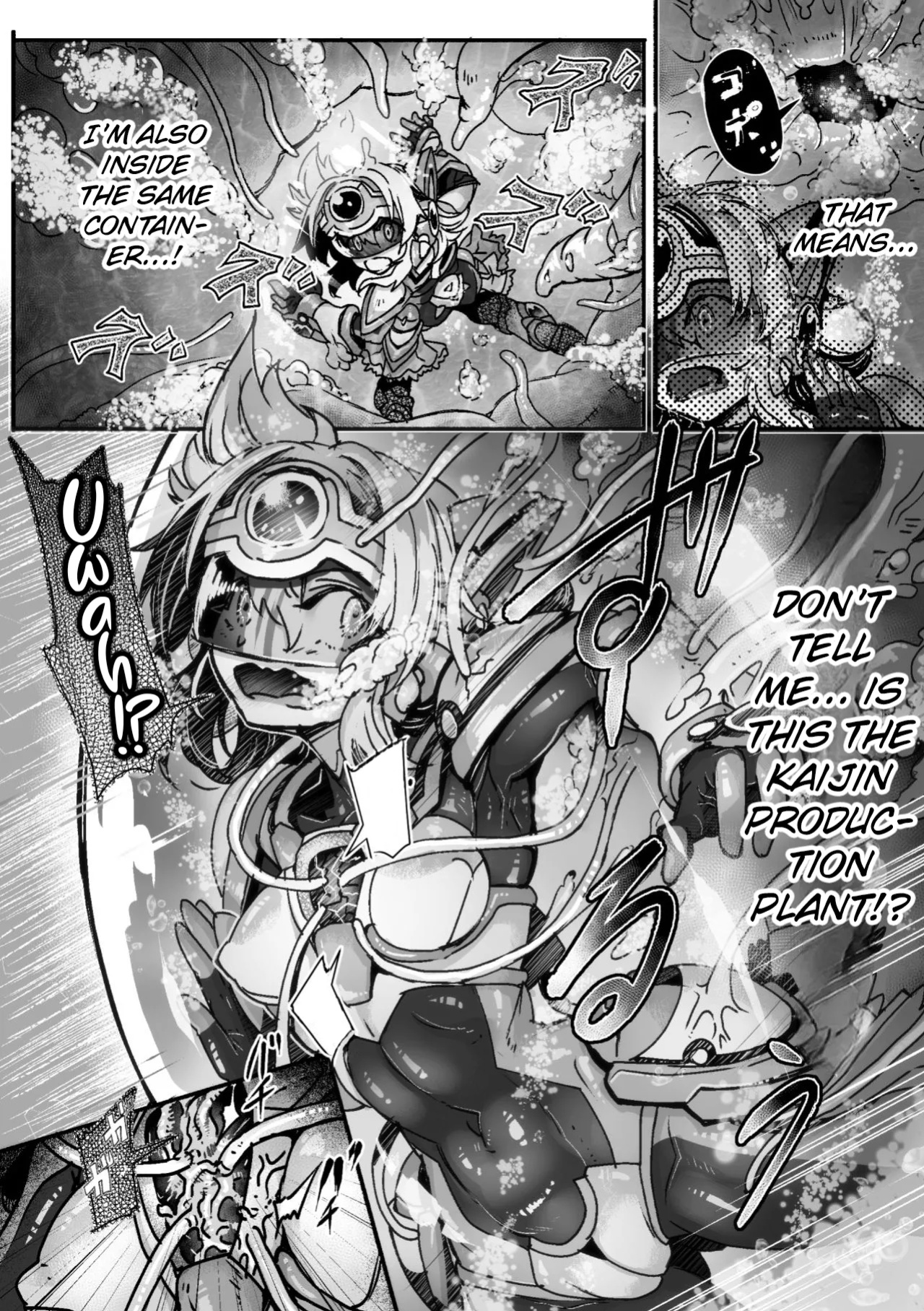 [Moai Tentyou] Illumination・Overhead Milky - Customize Heroine [English] [Digital]