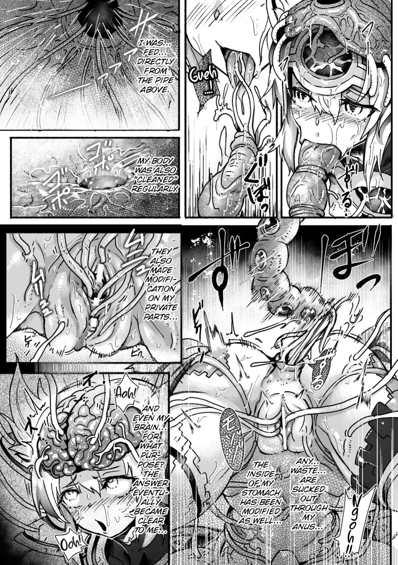 [Moai Tentyou] Illumination・Overhead Milky - Customize Heroine [English] [Digital]