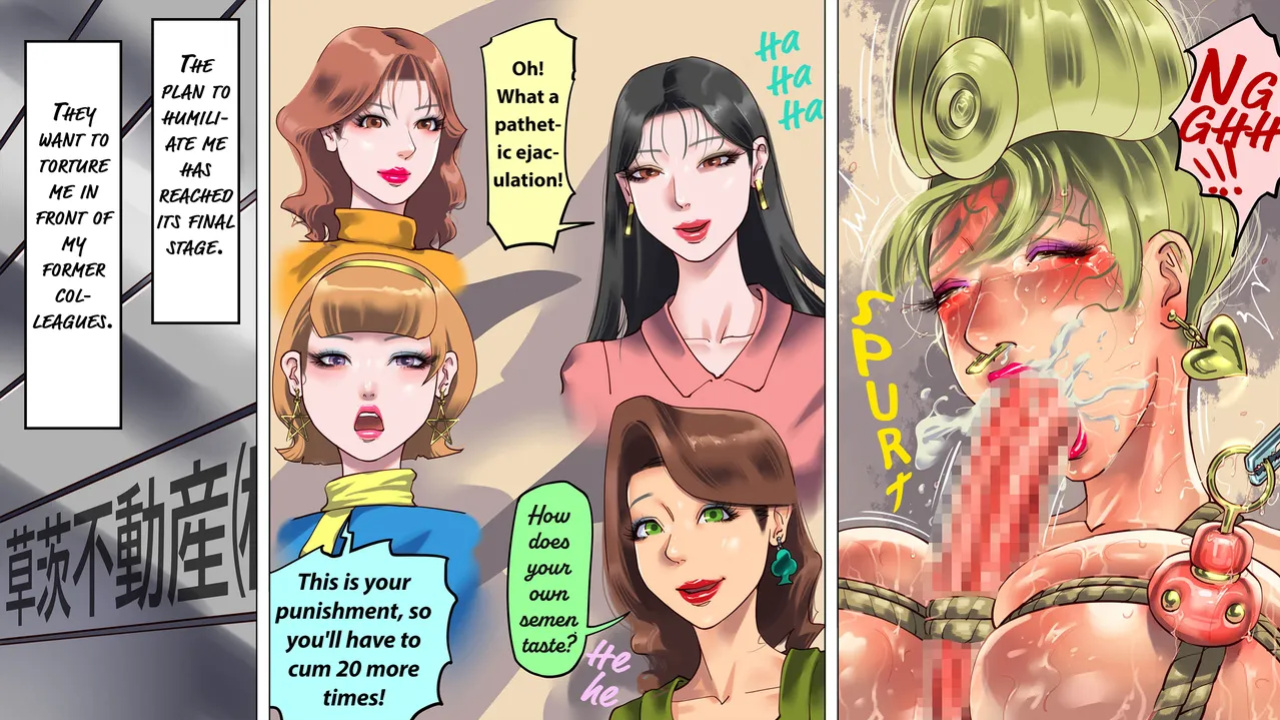 [Naya (Papermania)] I was trapped by my wife and daughter and turned into a cross-dressing masochist 3