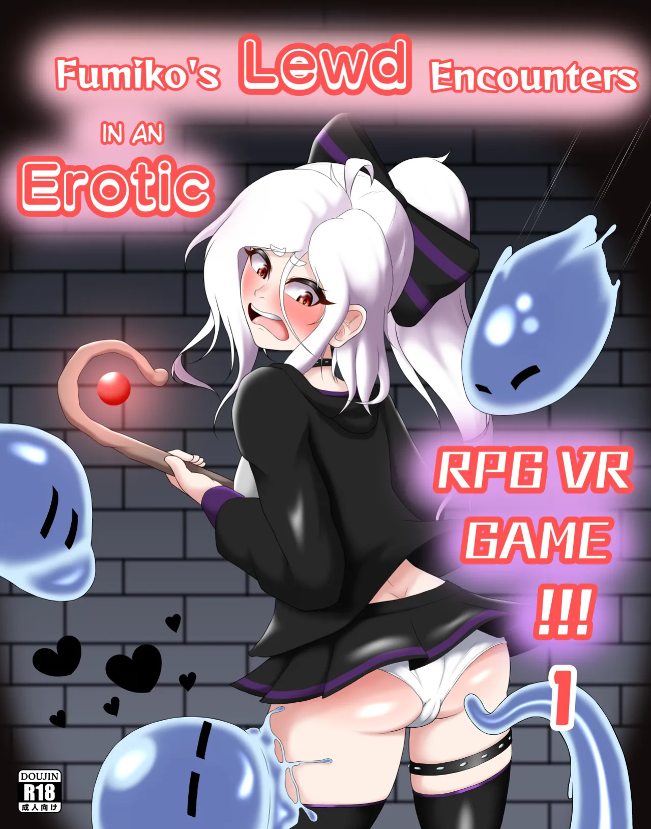 [Hoonter] Fumiko's Lewd Encounters in an Erotic RPG VR Game!!! [English]