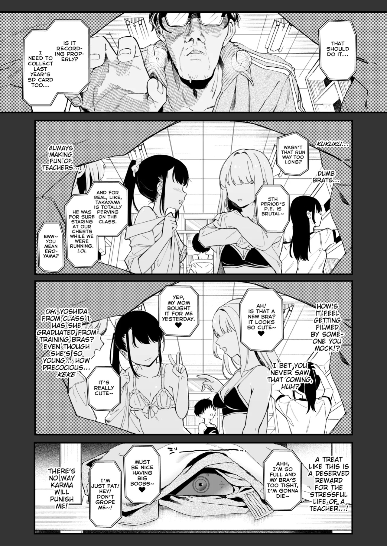 [Kedama Milk (Tamano Kedama)] [Kyuubo] Koitsu ni Katsu Houhou | Wanted! How to Beat This Girl [English] [LAYON] [Decensored] [Digital]