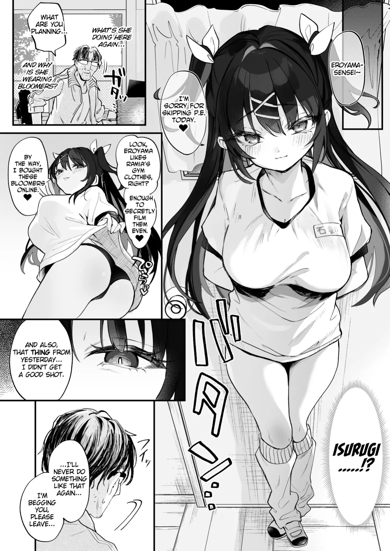 [Kedama Milk (Tamano Kedama)] [Kyuubo] Koitsu ni Katsu Houhou | Wanted! How to Beat This Girl [English] [LAYON] [Decensored] [Digital]