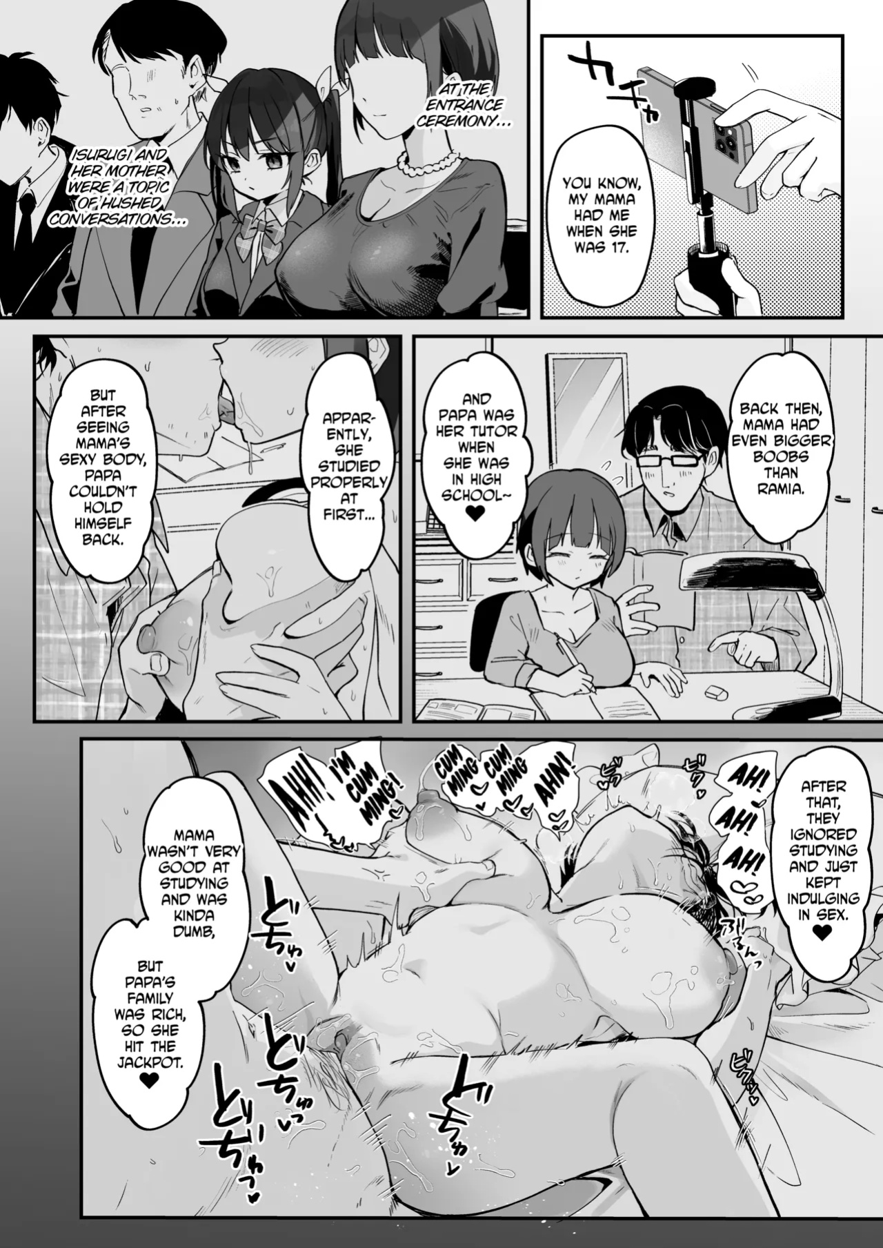[Kedama Milk (Tamano Kedama)] [Kyuubo] Koitsu ni Katsu Houhou | Wanted! How to Beat This Girl [English] [LAYON] [Decensored] [Digital]