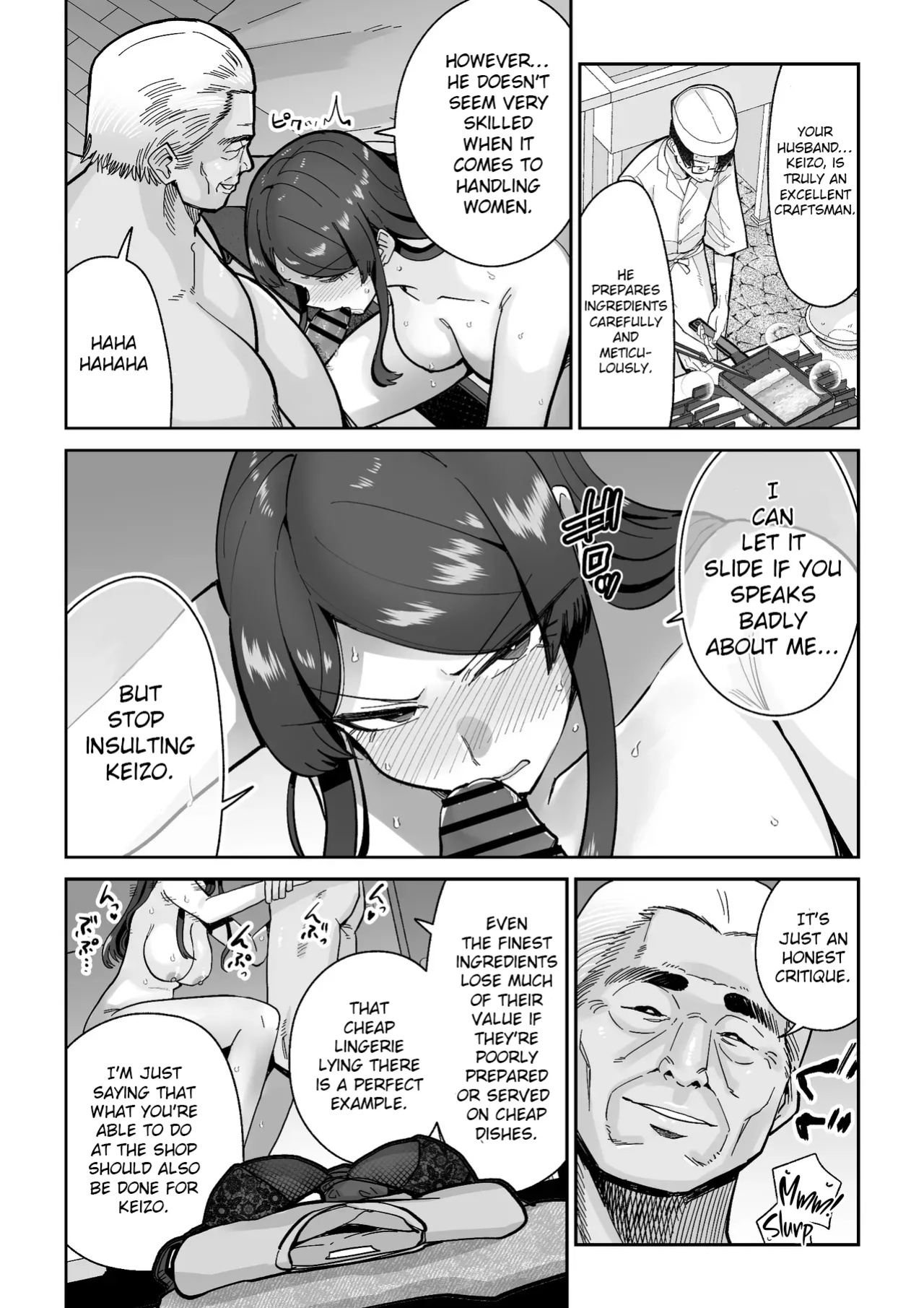 [MAFIC (Choukutetsushitsugan)] Hitozuma Kappou [English]