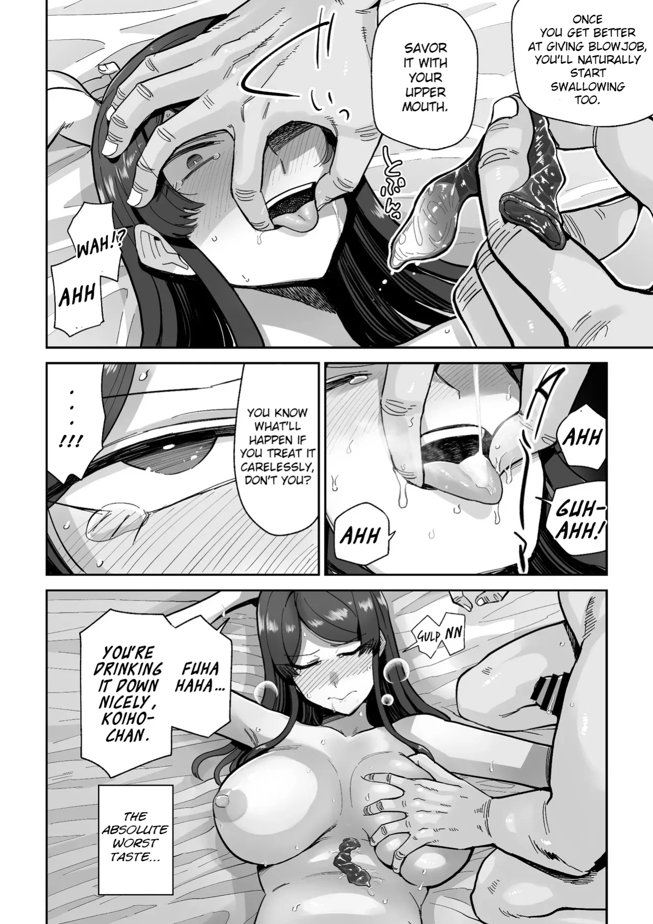 [MAFIC (Choukutetsushitsugan)] Hitozuma Kappou [English]