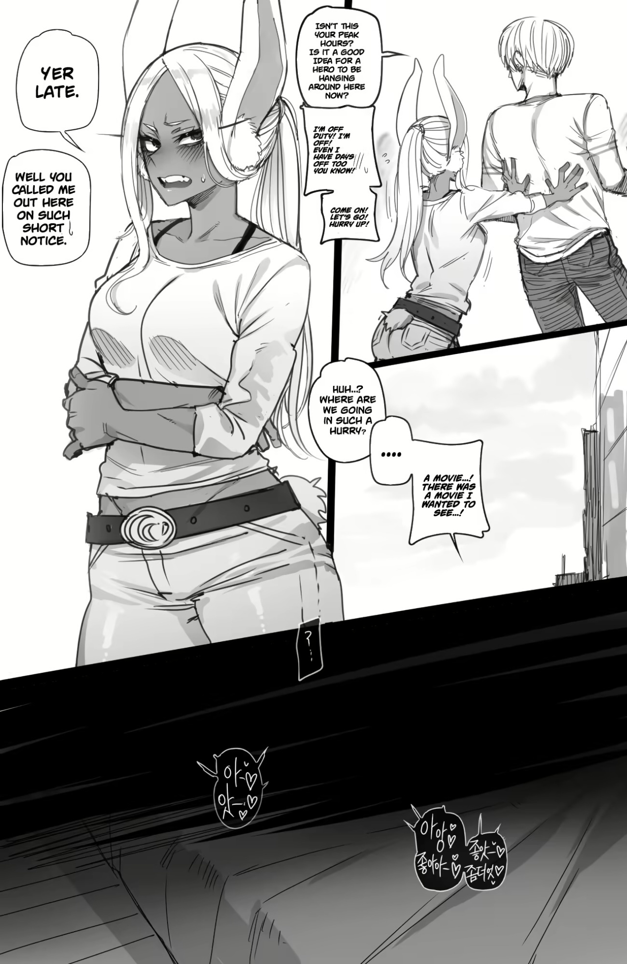 Mirko: individual compatibility