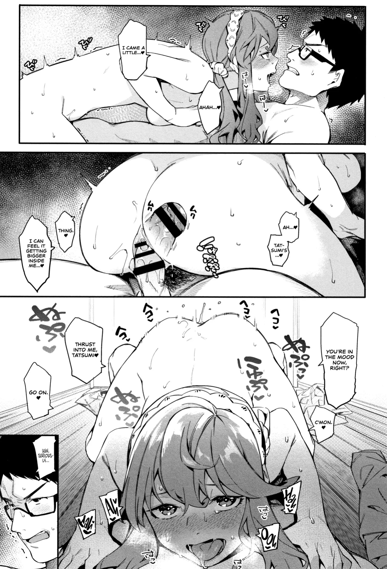 [Menea The Dog] Kore kara mo soba ni ite inasai! | Stay by my side forever (Akaruku Tanoshiku Kimochiyoku ch. 3) [English] [AKOTLs] [Digital]