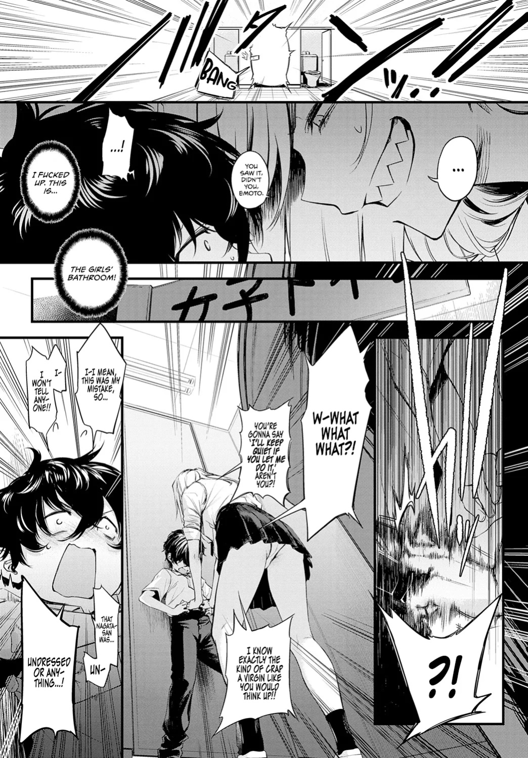 [Haguruma] Mirarete kara ni wa! | Since you saw it! (COMIC Anthurium 2024-09) [English] [AKOTLs] [Digital]