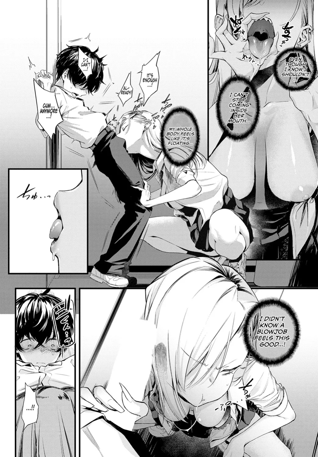 [Haguruma] Mirarete kara ni wa! | Since you saw it! (COMIC Anthurium 2024-09) [English] [AKOTLs] [Digital]