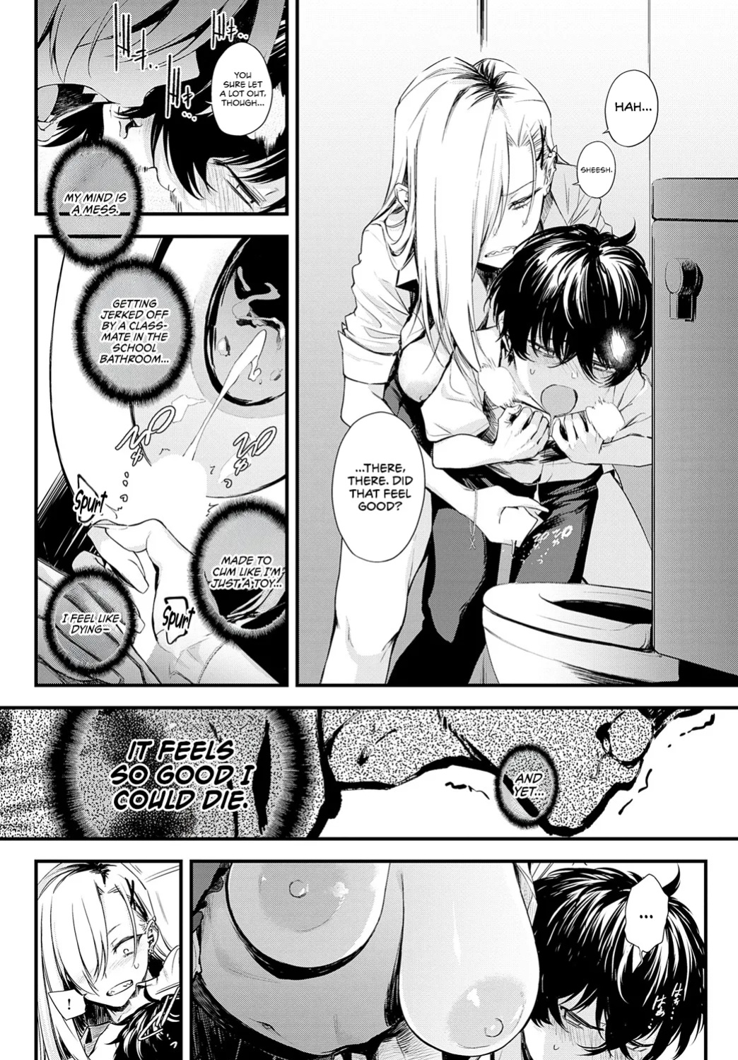 [Haguruma] Mirarete kara ni wa! | Since you saw it! (COMIC Anthurium 2024-09) [English] [AKOTLs] [Digital]