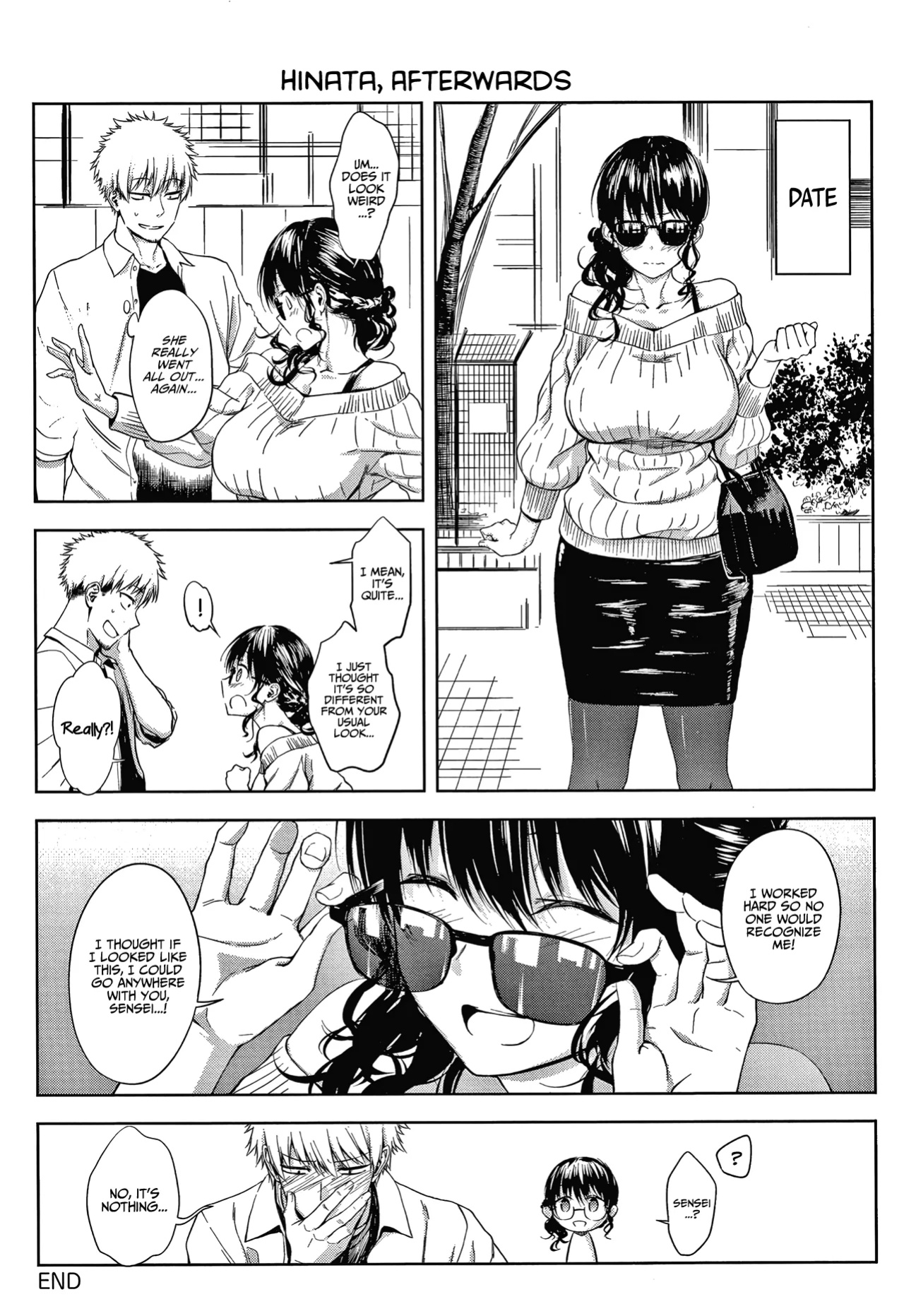 [Haguruma] Inner Immoral: Epilogues