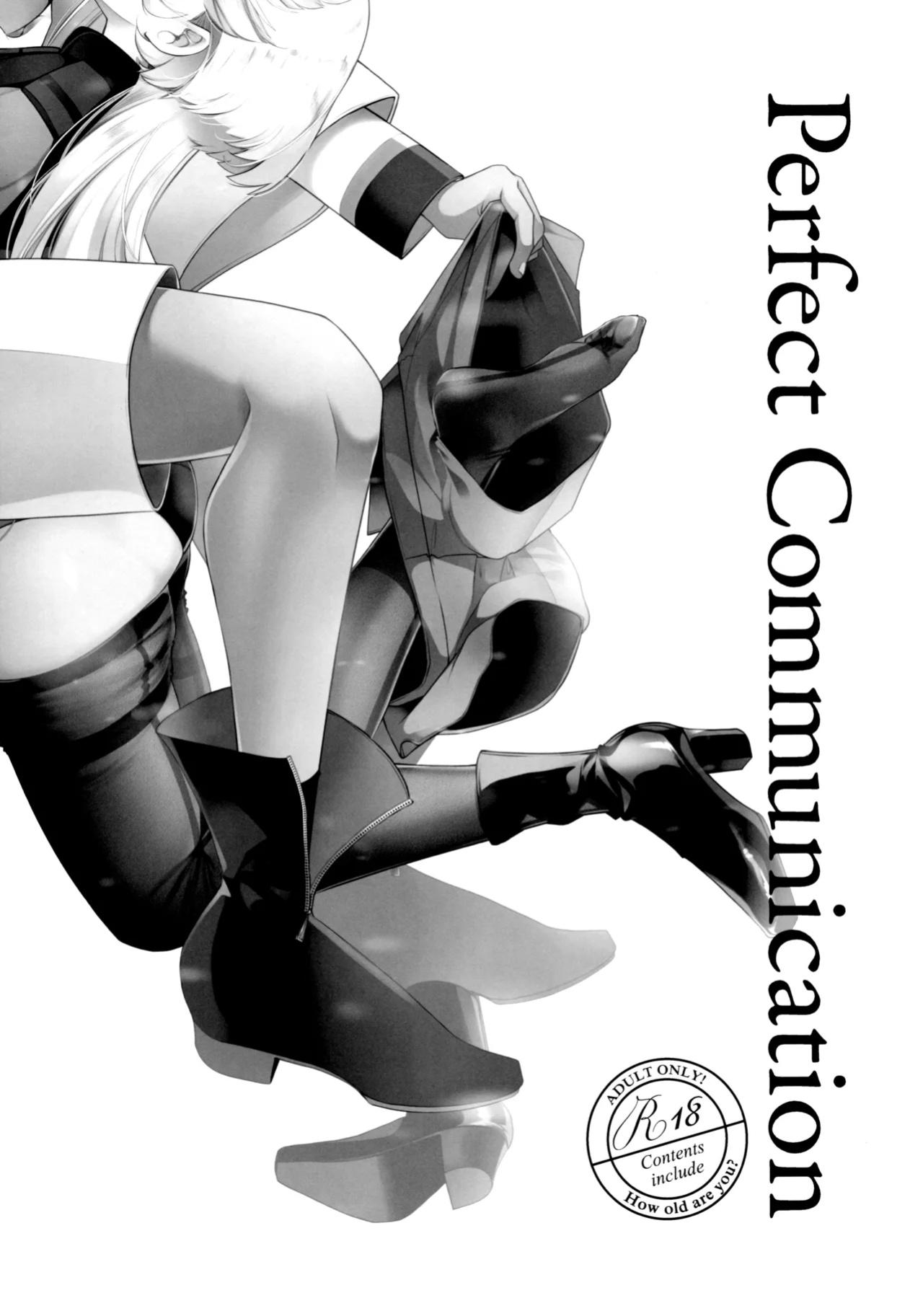 (Hoshi ni Negai o 2025) [Alkaloid (Izumiya Otoha)] Perfect Communication (Mobile Suit Gundam: The Witch from Mercury) [English]