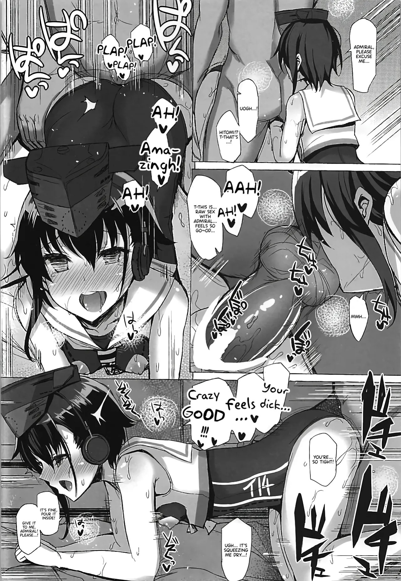 (C93) [Inst (Interstellar)] DROWN IN IT (Kantai Collection) [English] [Pinandhita 論理型]