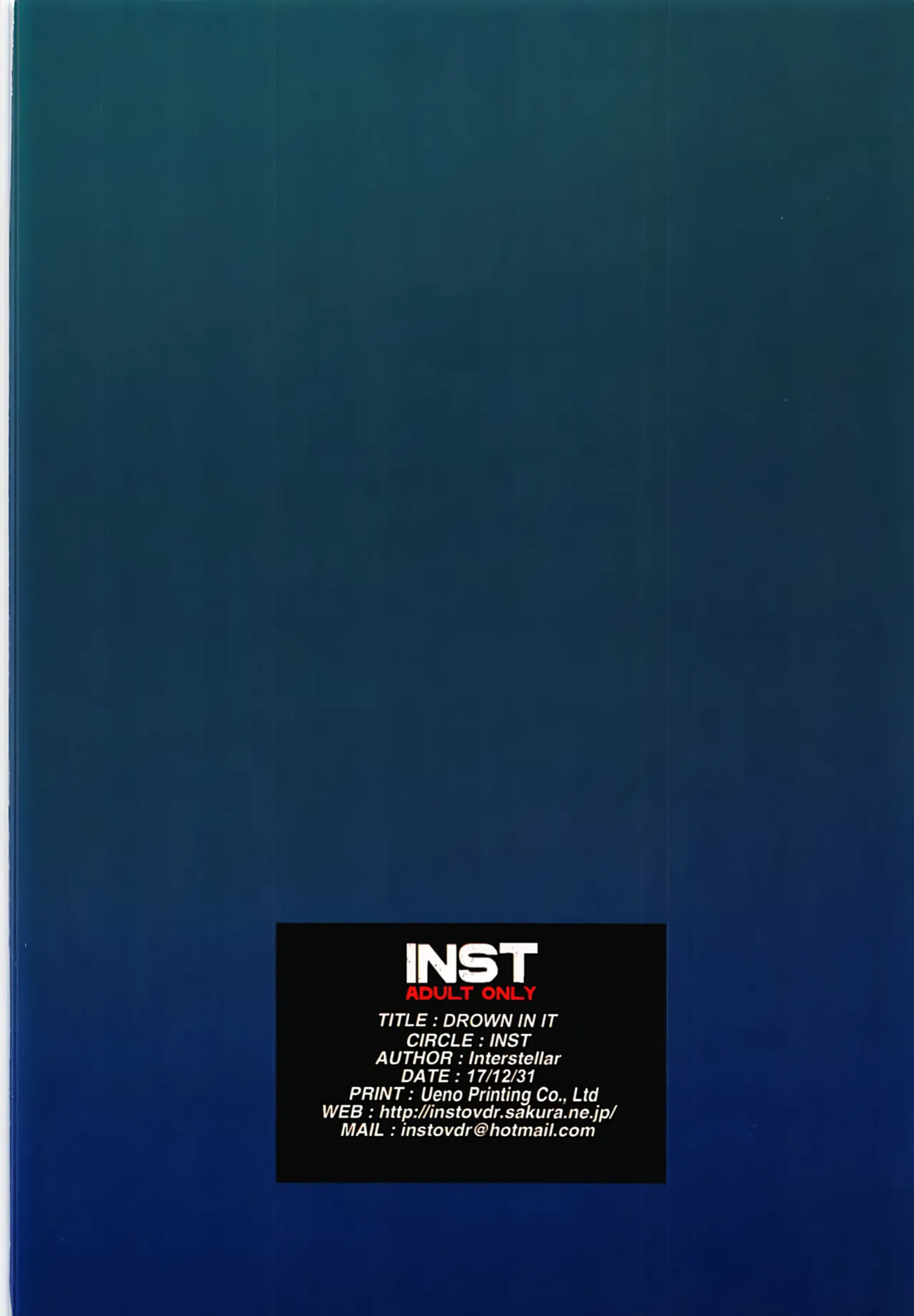 (C93) [Inst (Interstellar)] DROWN IN IT (Kantai Collection) [English] [Pinandhita 論理型]