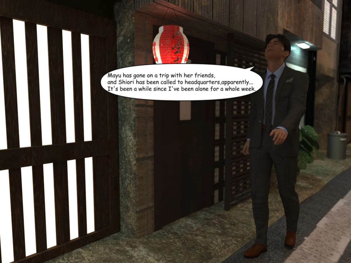 [Marsa] Detective Rin - Dark Allure - Part 02 [English]