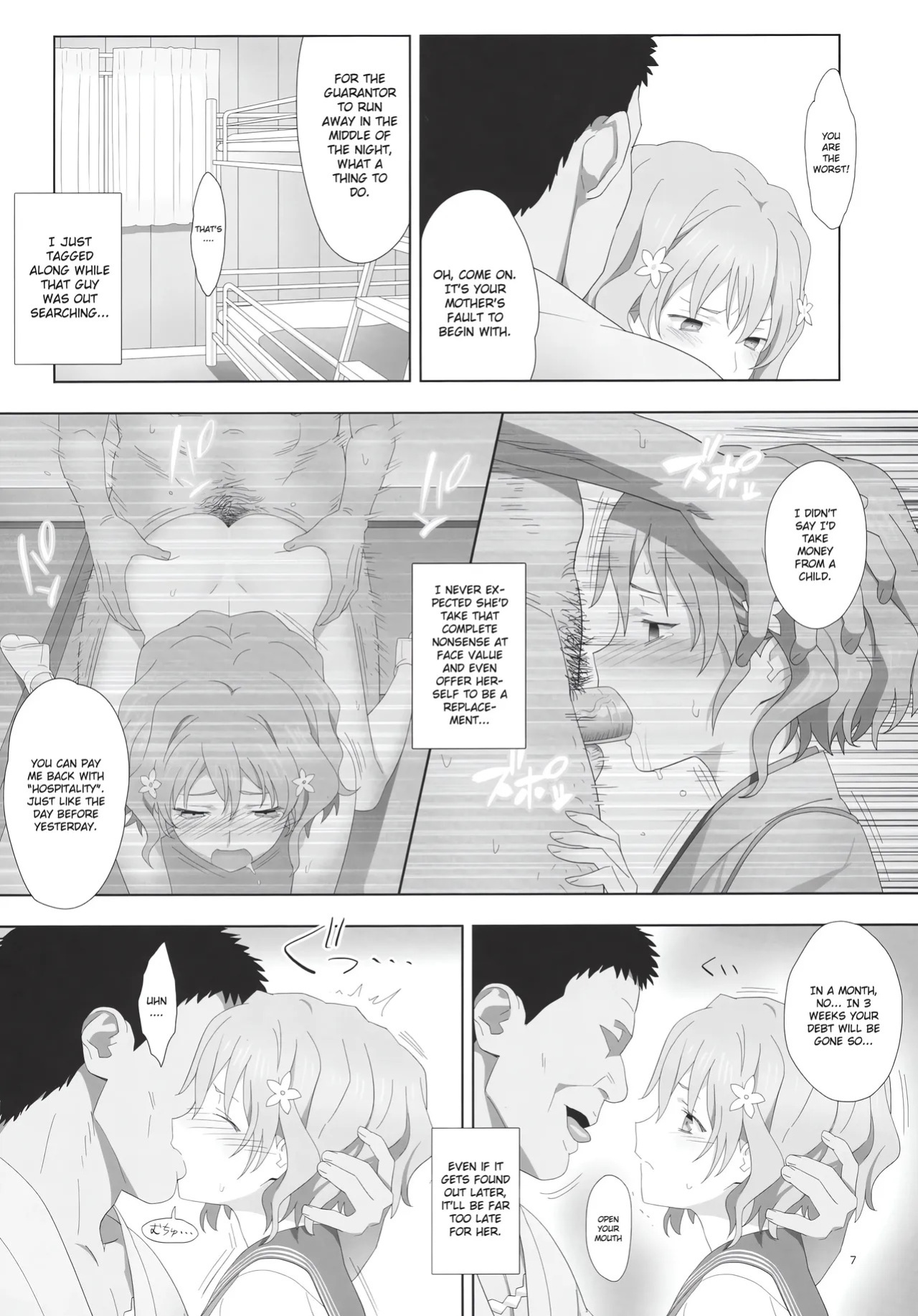 (C80) [Hito no Fundoshi (Yukiyoshi Mamizu)] Natsu, Ryokan, Shakkintori. (Hanasaku Iroha) [English] [Gagak_Ireng]