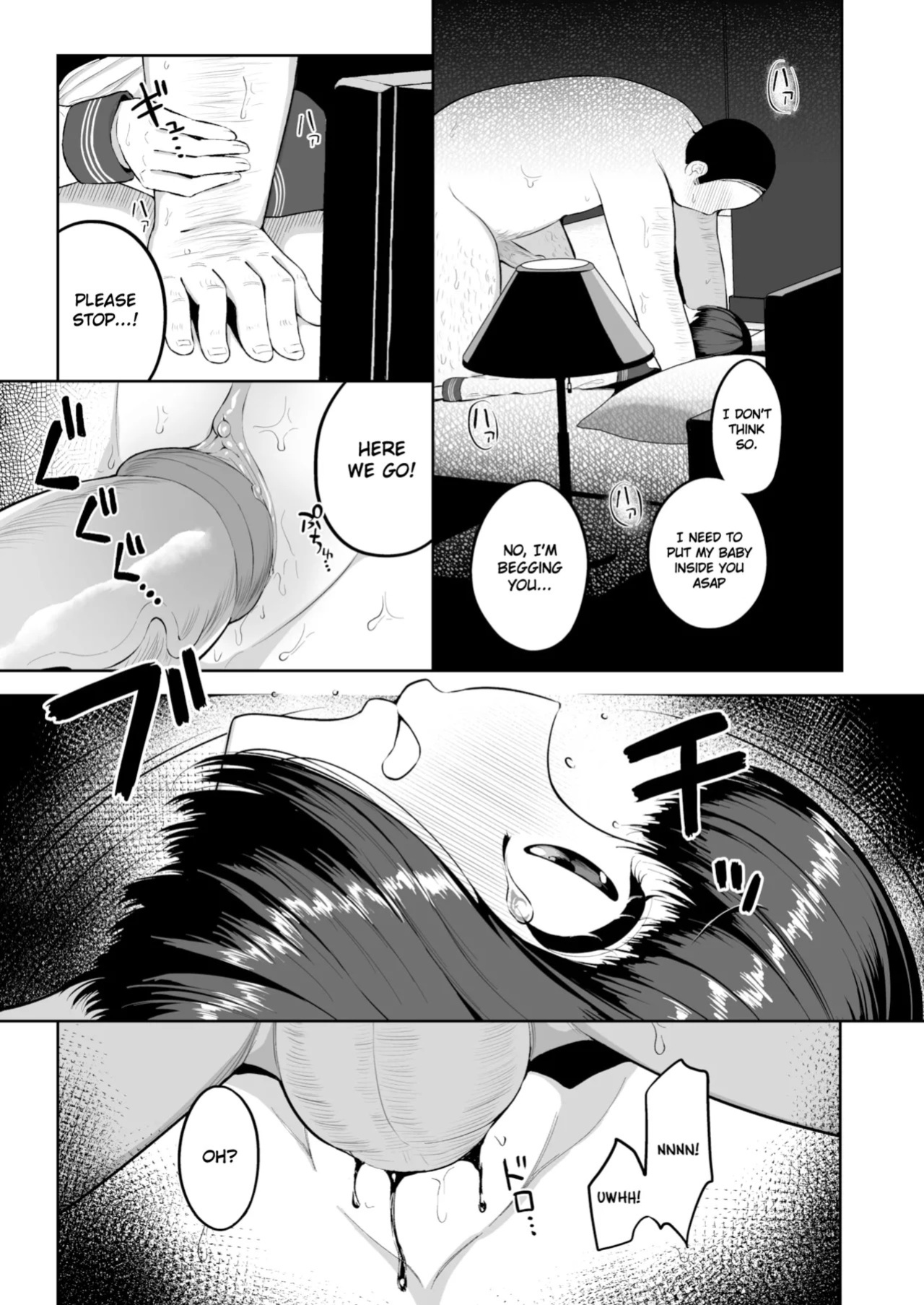 Ninkatsu Matching ERROR! [English] [Gagak_Ireng] (rewrite)