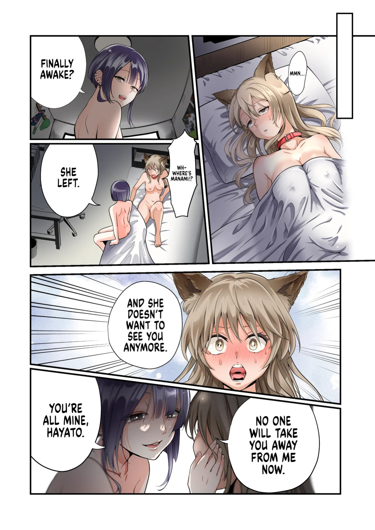 [Amuai Okashi Seisakusho (Tsukumaru)] Mesu Inu-ka no Kubiwa | Bitchification Collar [English] {2d-market.com} [Decensored]
