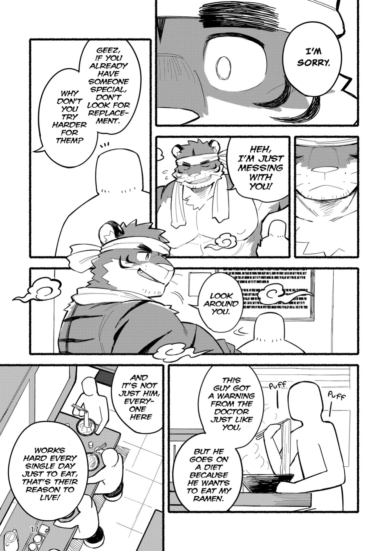 [Goroujirou (Kinoshita Jiroh)] Yamaoka-san's Ramen - Refill! [English][Digital]