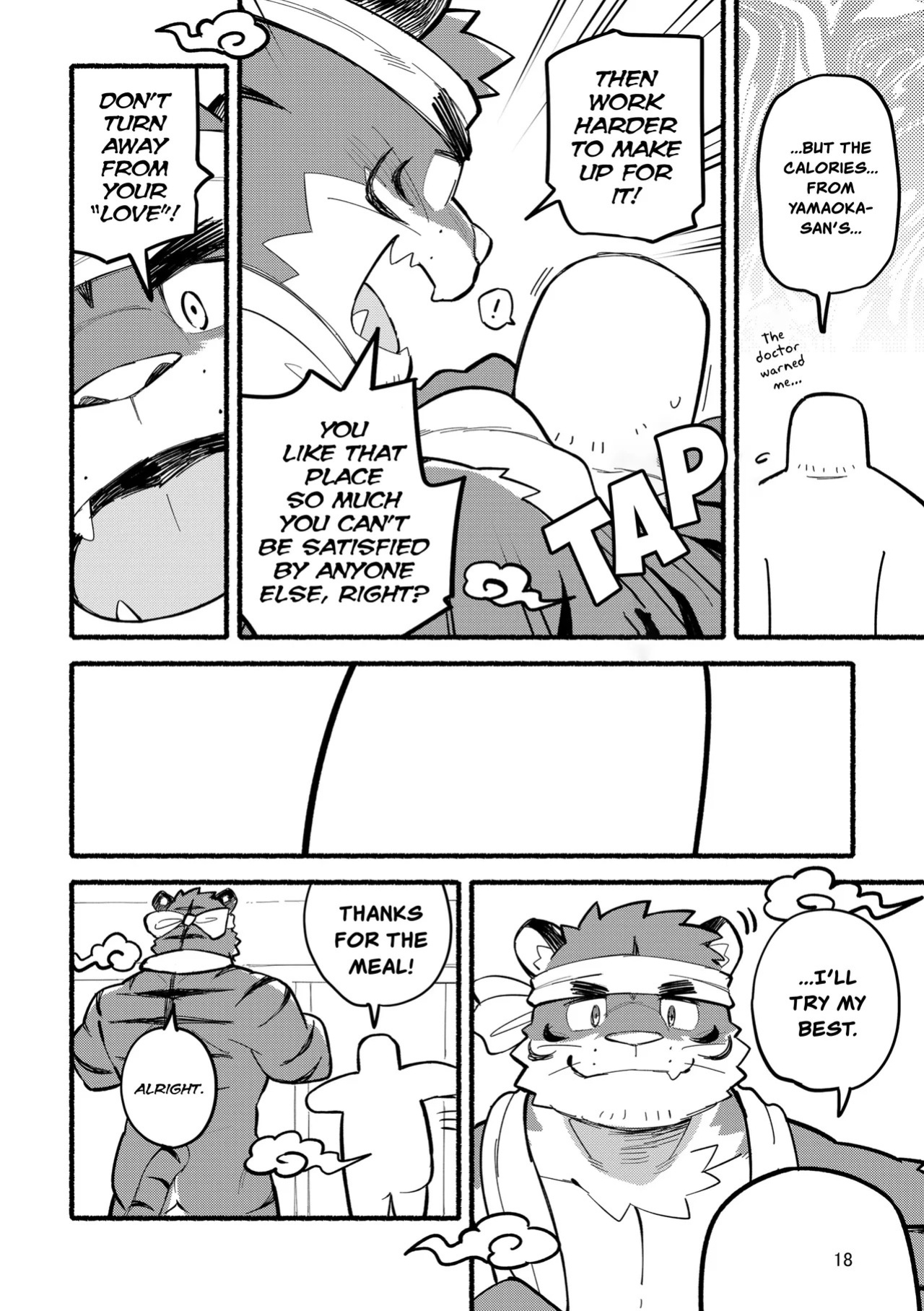 [Goroujirou (Kinoshita Jiroh)] Yamaoka-san's Ramen - Refill! [English][Digital]