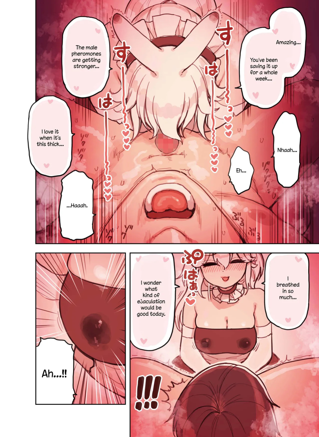 [Fukurasuzume (Sunaba Suzume)] The Handjob Parlor’s Most Popular Kemomimi Girl (Part 2 of 3) [English] [Your Deer Friends Black]