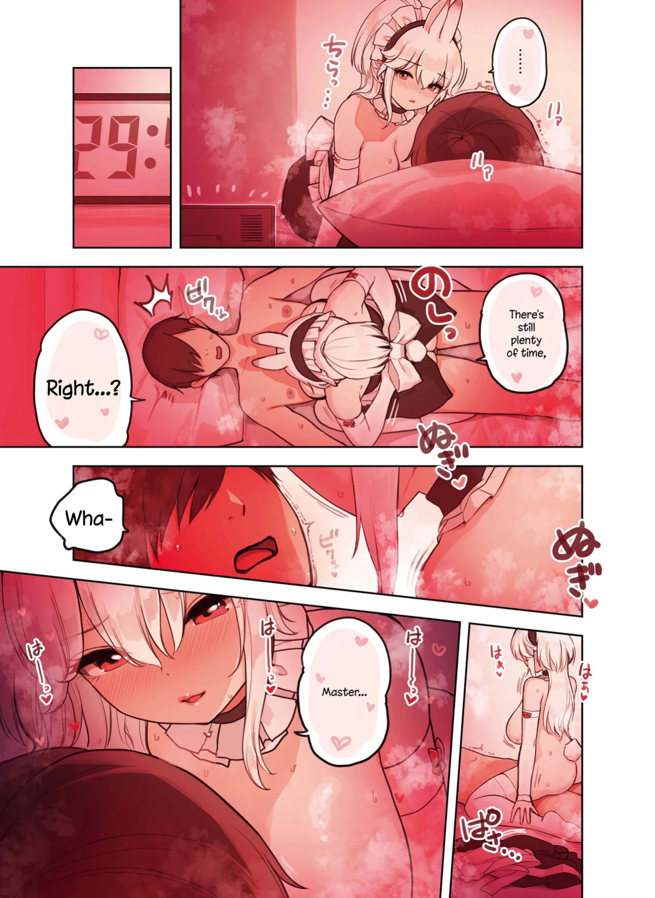[Fukurasuzume (Sunaba Suzume)] The Handjob Parlor’s Most Popular Kemomimi Girl (Part 2 of 3) [English] [Your Deer Friends Black]