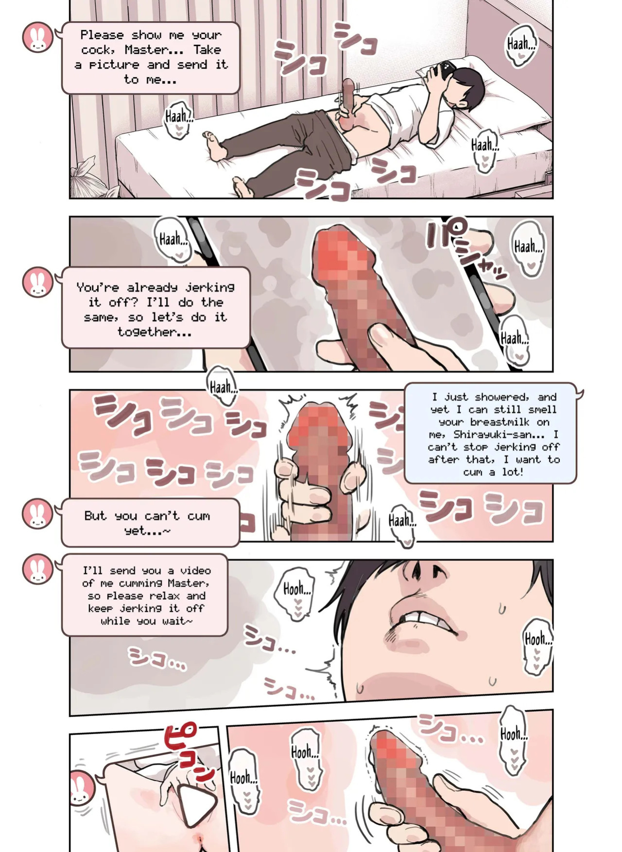 [Fukurasuzume (Sunaba Suzume)] The Handjob Parlor’s Most Popular Kemomimi Girl (Part 2 of 3) [English] [Your Deer Friends Black]