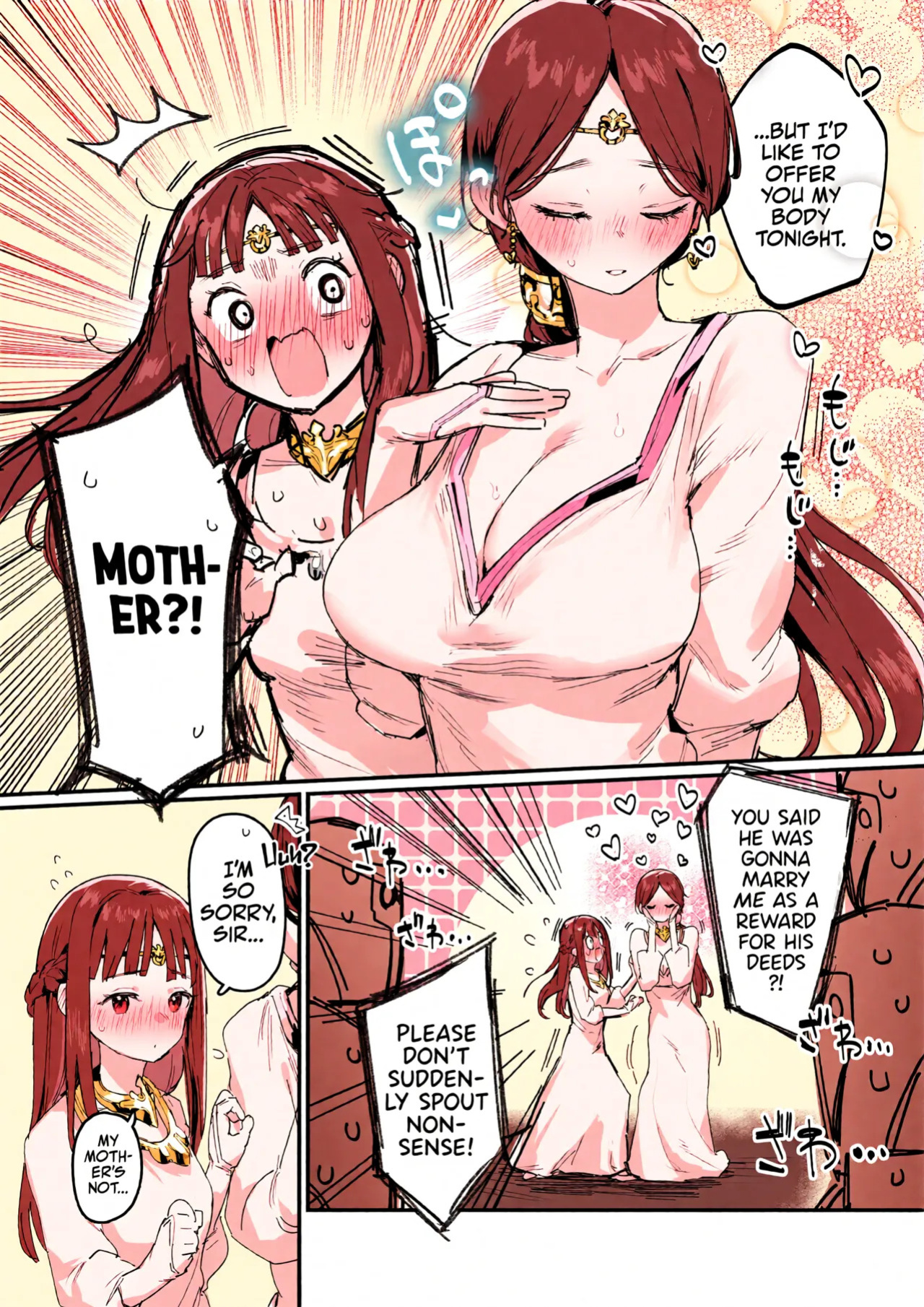 [ie Kenkyuushitsu (ie)] Yuusha to Hime to Okaa-sama!? | Princess & Queen Double Whopper?! [English] [Team Rabu2 & LumaNH] [Colorized] [Decensored]