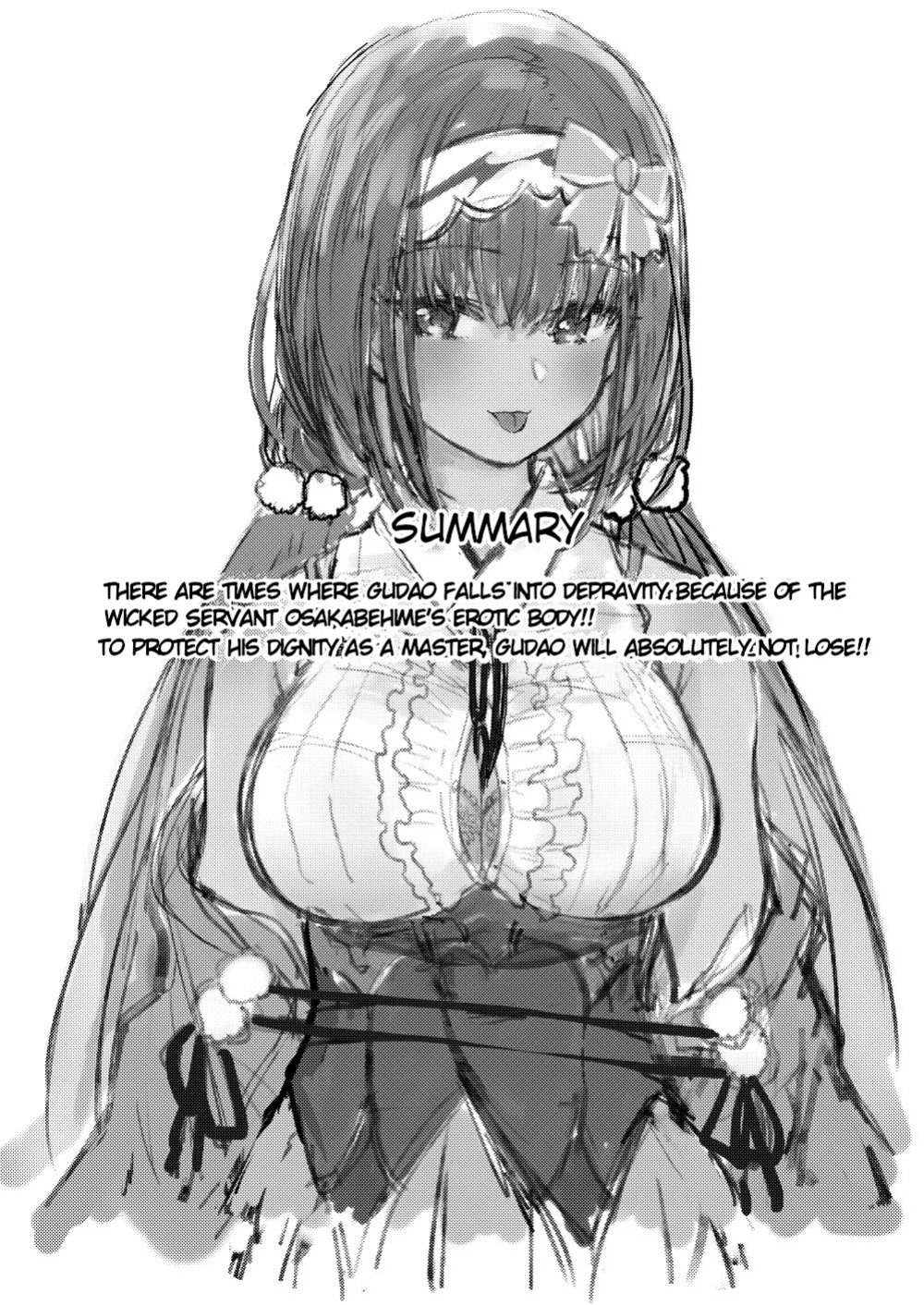 [Gorori no DIY (Suto)] Ma-chan wa Makemasen. | Maa-chan Won't Lose (Fate/Grand Order) [English] [Digital]