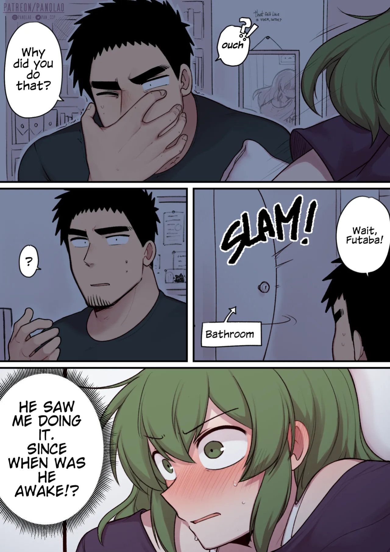 [PanQLAO] Midnight Snack???? (My Senpai is Annoying!) [English][complete]