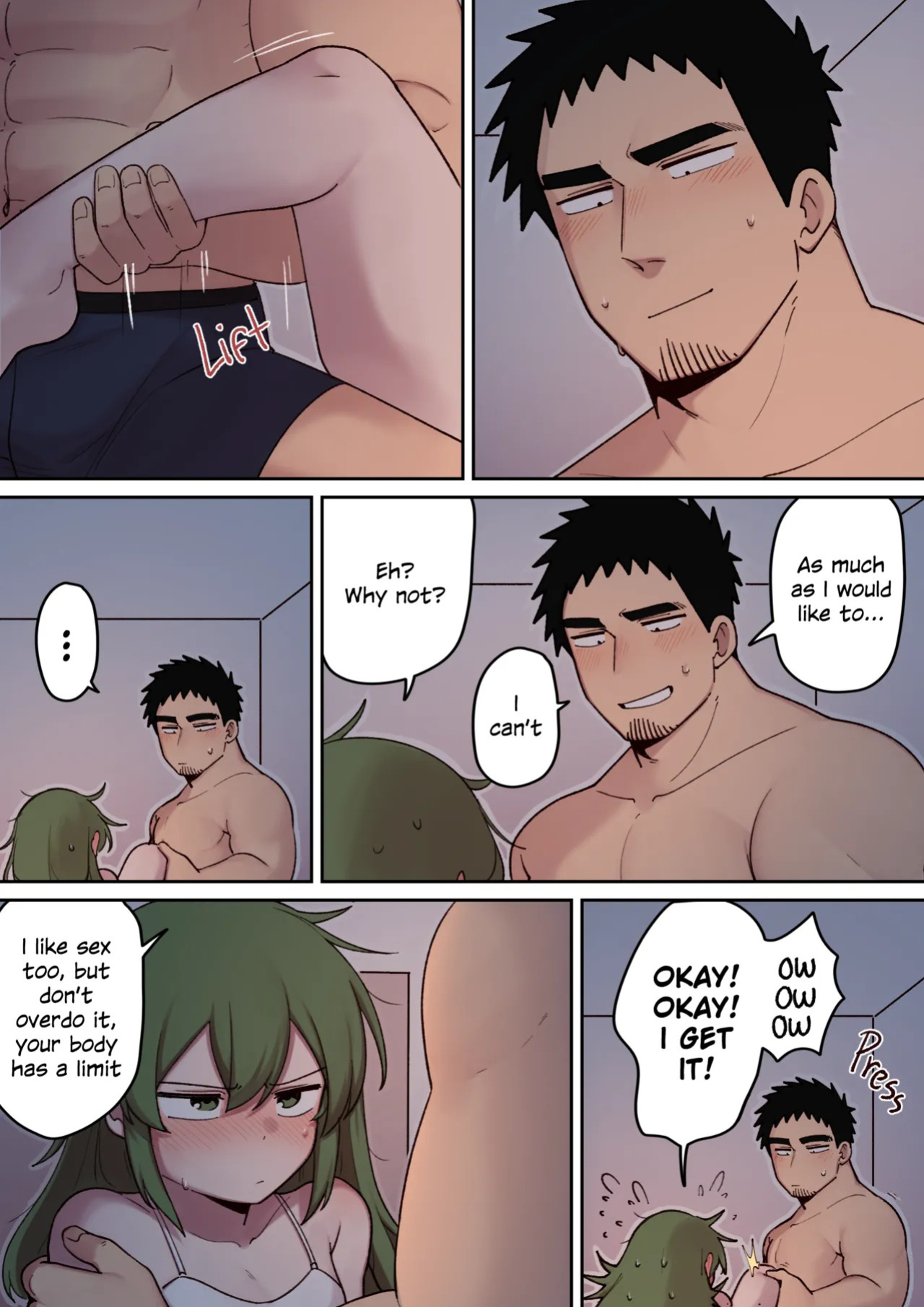 [PanQLAO] Midnight Snack???? (My Senpai is Annoying!) [English][complete]