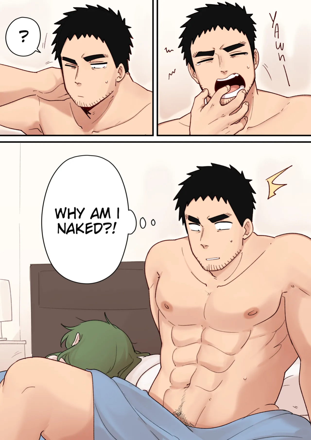 [PanQLAO] Anal ???? (My Senpai is Annoying!)