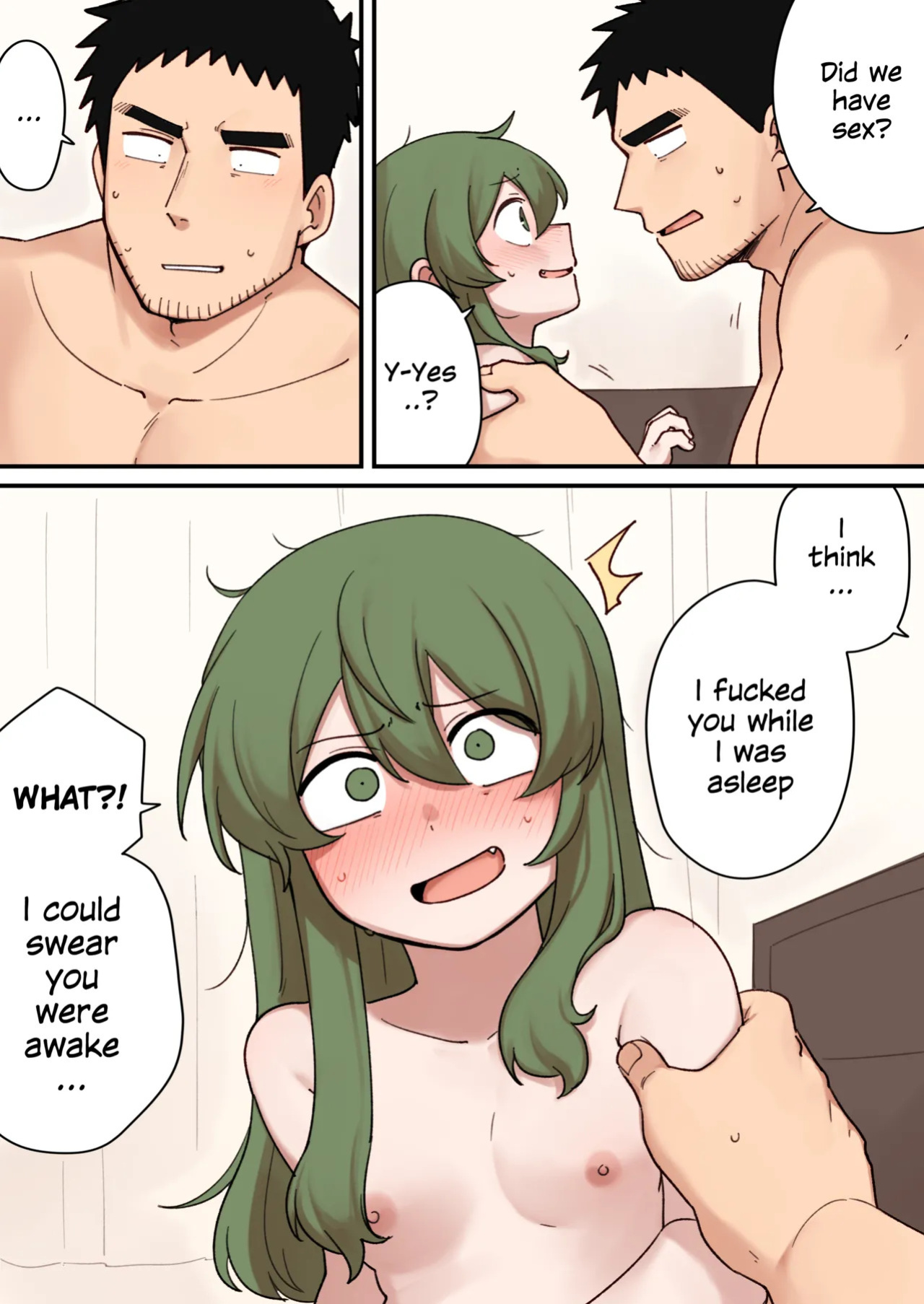 [PanQLAO] Anal ???? (My Senpai is Annoying!)