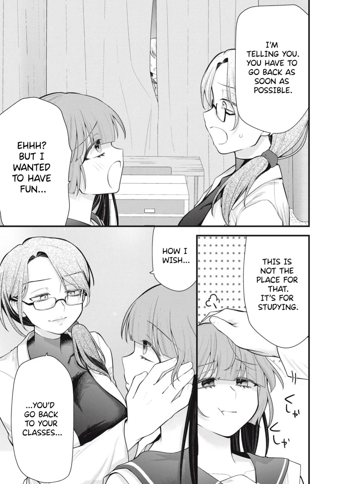 [Fujishima Pepo & Konparu] YOUR SISTER - CHAPTER 7