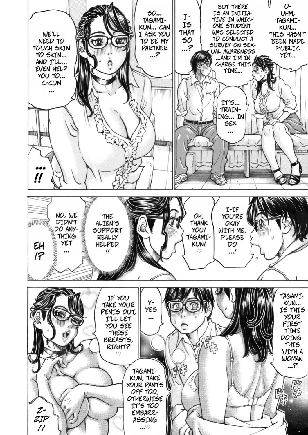 [Millefeuille] Doko ni Dashite mo Hazukashikunai Doutei Sotsugyou | No Matter Who Sees It, You Can Graduate From Virginity Without Embarassment (COMIC Magnum Vol. 140) [English] [CopyOf]