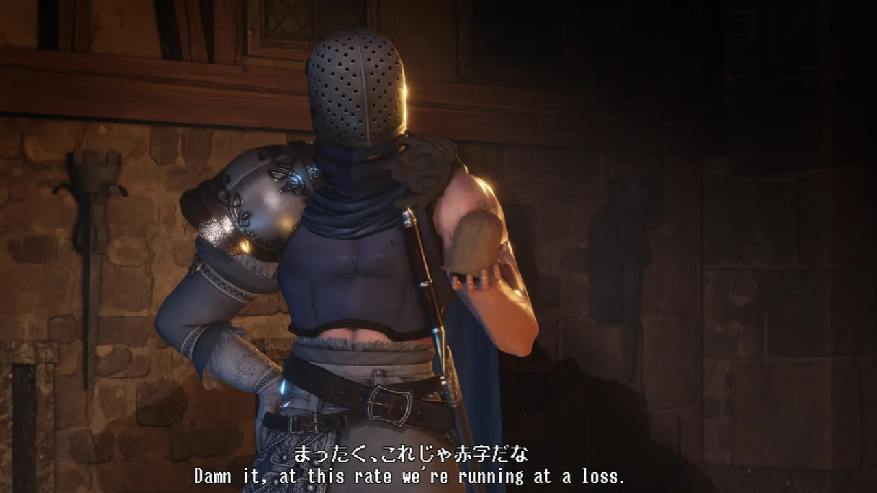 MimicTrap
