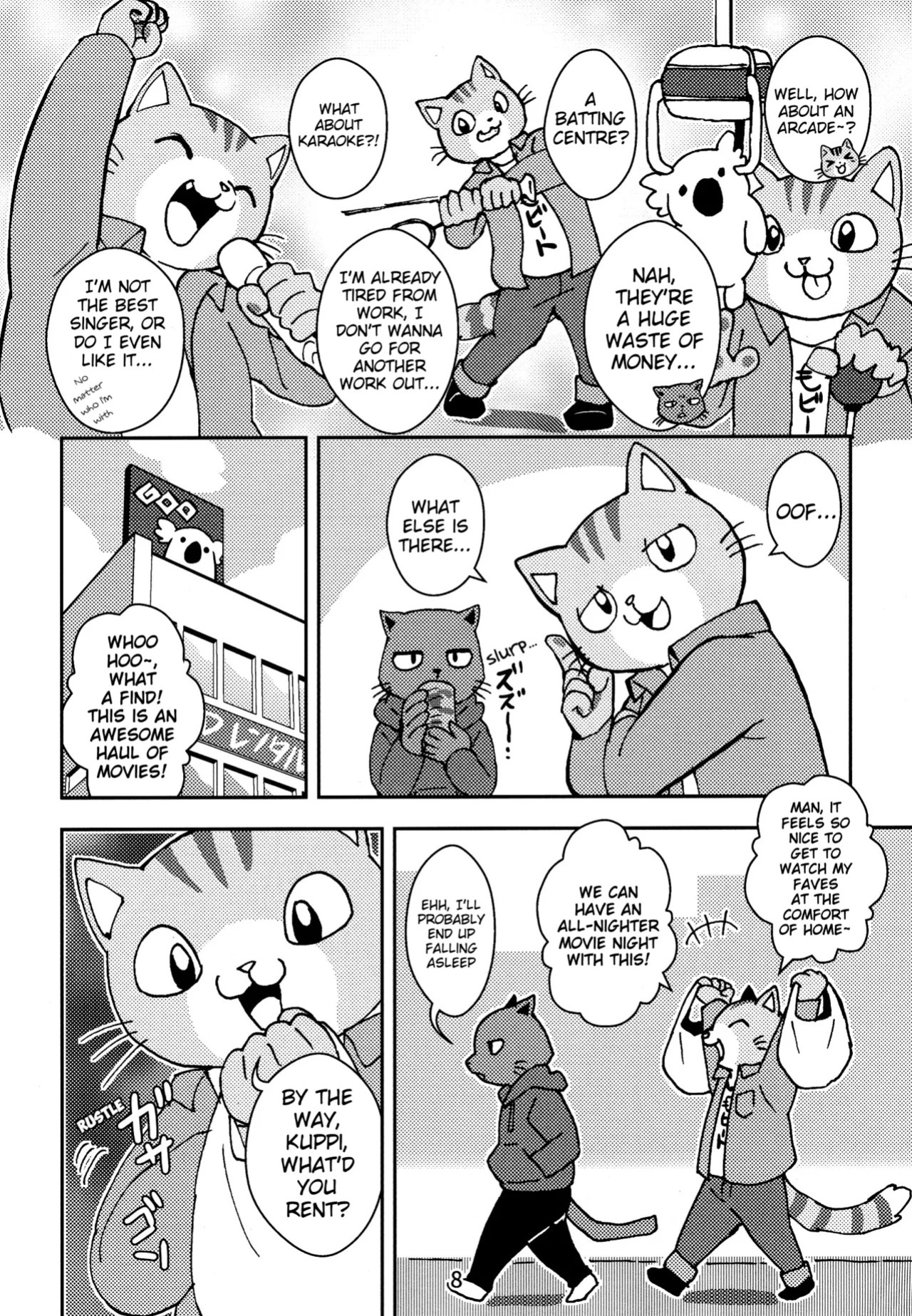 (Kansai! Kemoket 7) [Kudamono damono (Kajitsu)] Kagayake! Onii-san | Shining Buddies! (Hataraku Onii-san!) [English] [Benjiboyo]