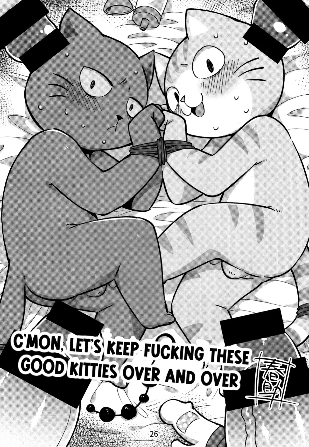 (Kansai! Kemoket 7) [Kudamono damono (Kajitsu)] Kagayake! Onii-san | Shining Buddies! (Hataraku Onii-san!) [English] [Benjiboyo]