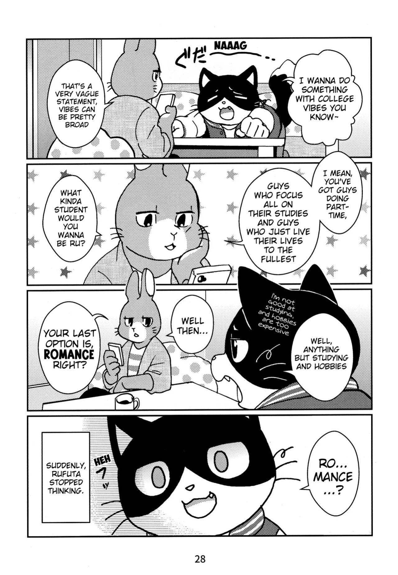 (Kansai! Kemoket 7) [Kudamono damono (Kajitsu)] Kagayake! Onii-san | Shining Buddies! (Hataraku Onii-san!) [English] [Benjiboyo]