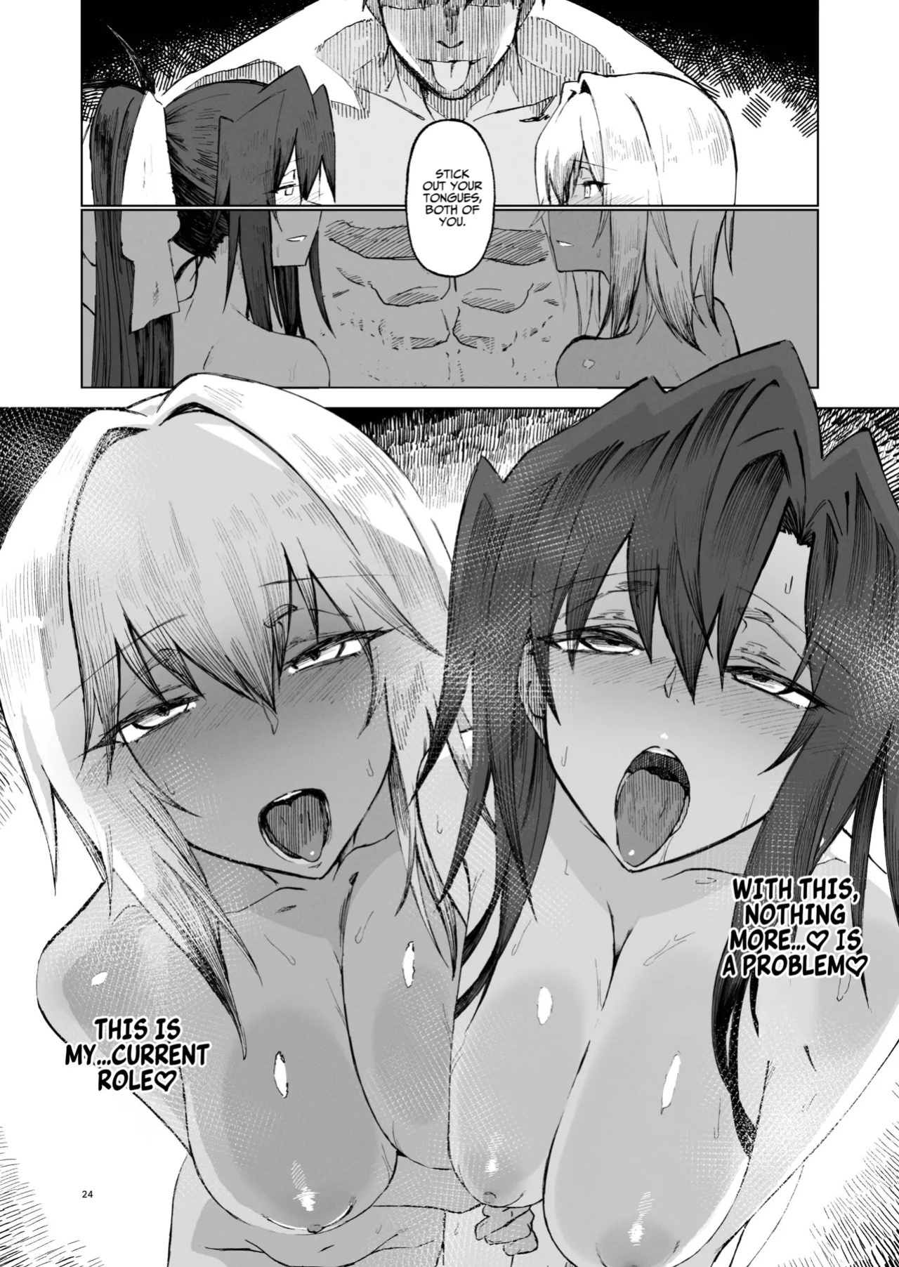 [Gatakomanchi (Komagata)] Isekai Mesu Yuusha 4 [English] [Digital]