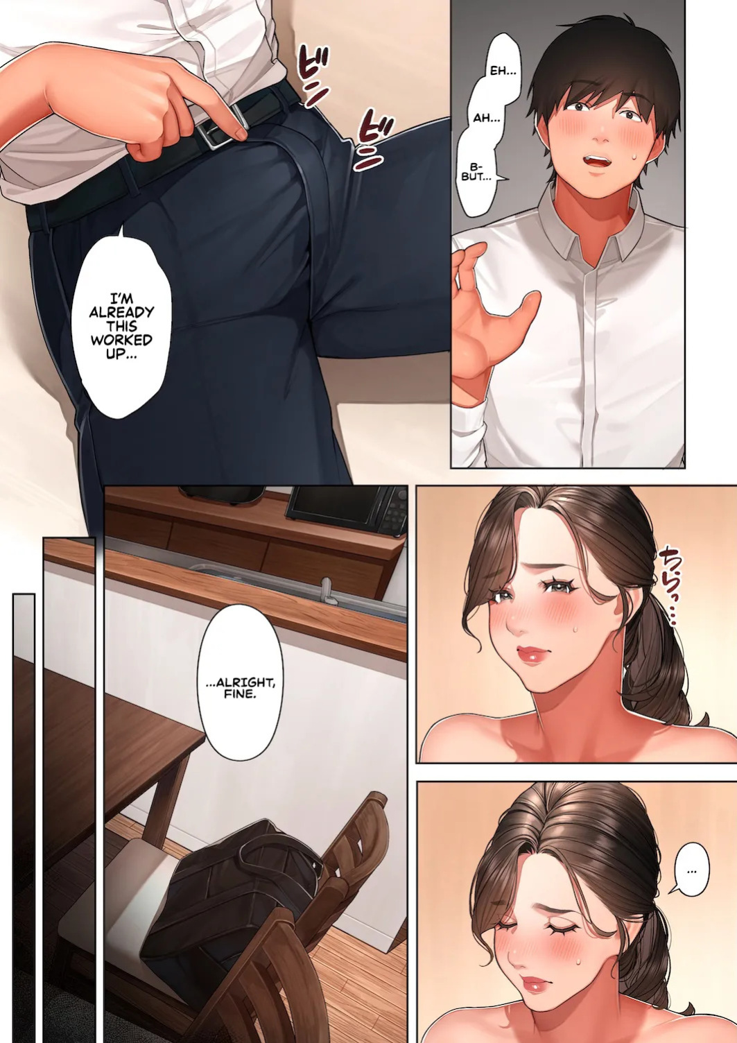 [Sakura no Tomoru Hi e] Kyouko-san wa Osananajimi no Okaa-san | Kyouko, the Mother of My Childhood Friend [English] [Sonarin迫]