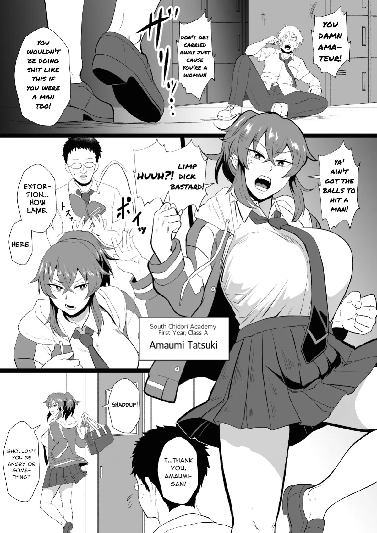 [Hotel Shikinseki (Protohotel)] "Ore, Nanka Okashii ka?" Amami Ryuuki wa Seito Shidouchuu! | "Am I Somehow Weird?" ※Amami Tatsuki is on Student Guidance! [English] [Daddy Scan Me Harder!] [Decensored] [Digital]