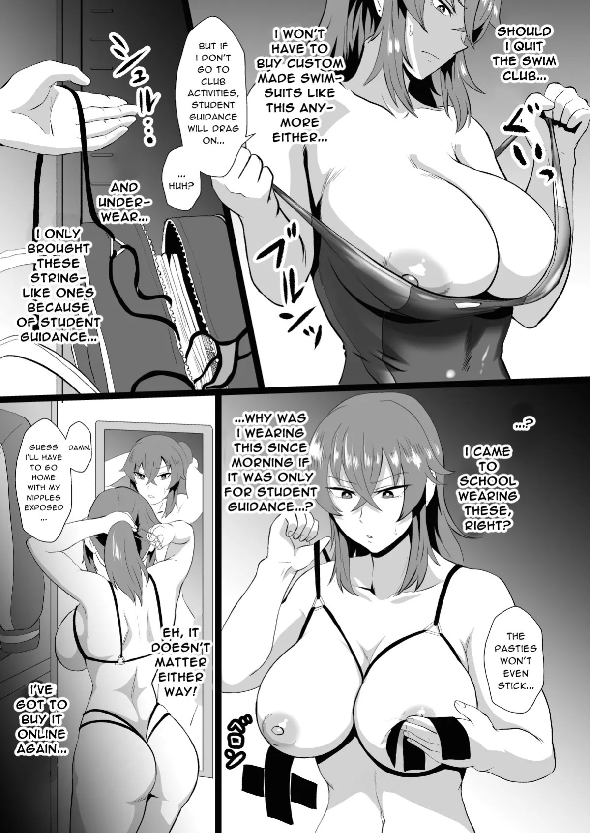 [Hotel Shikinseki (Protohotel)] "Ore, Nanka Okashii ka?" Amami Ryuuki wa Seito Shidouchuu! | "Am I Somehow Weird?" ※Amami Tatsuki is on Student Guidance! [English] [Daddy Scan Me Harder!] [Decensored] [Digital]