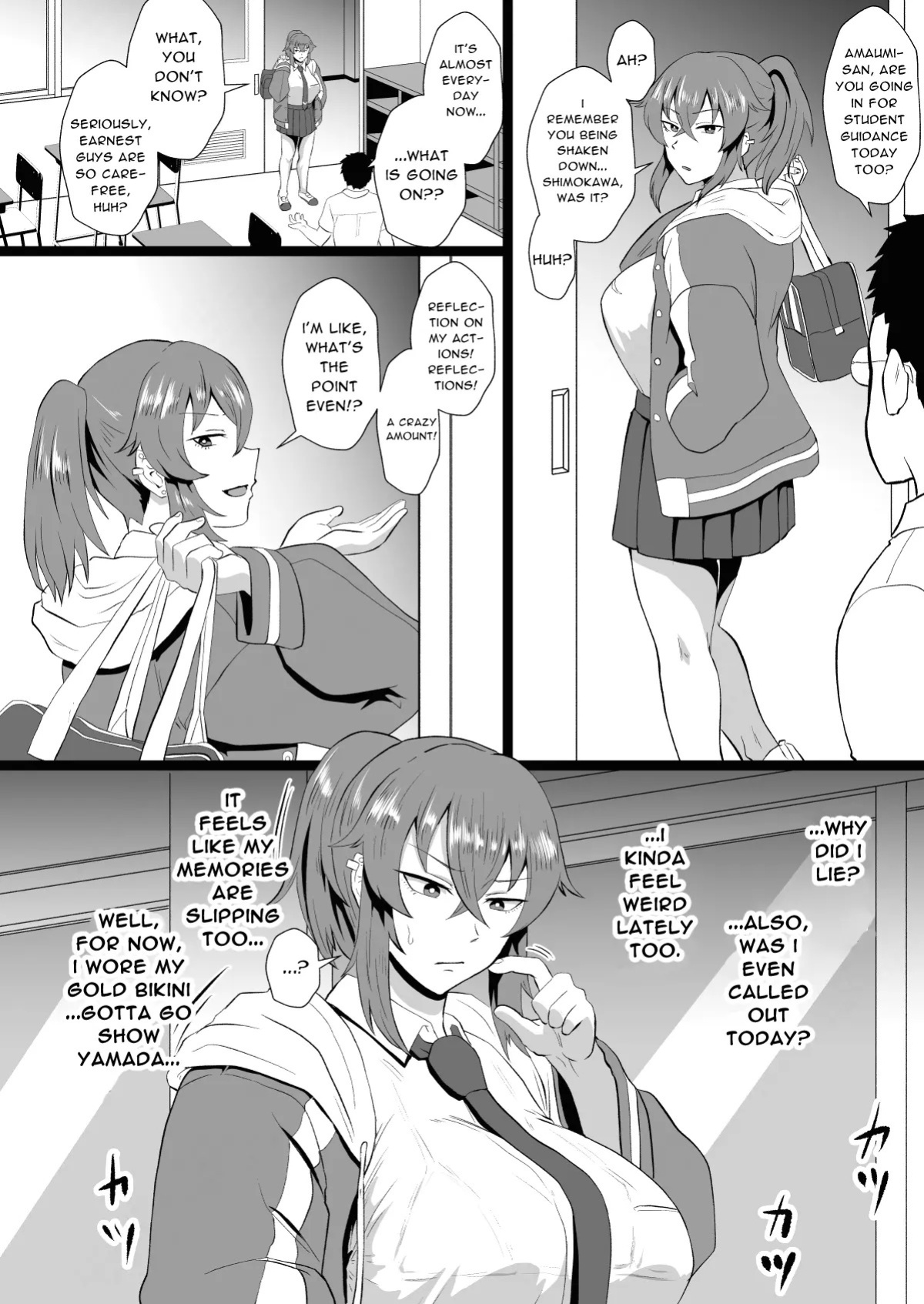 [Hotel Shikinseki (Protohotel)] "Ore, Nanka Okashii ka?" Amami Ryuuki wa Seito Shidouchuu! | "Am I Somehow Weird?" ※Amami Tatsuki is on Student Guidance! [English] [Daddy Scan Me Harder!] [Decensored] [Digital]