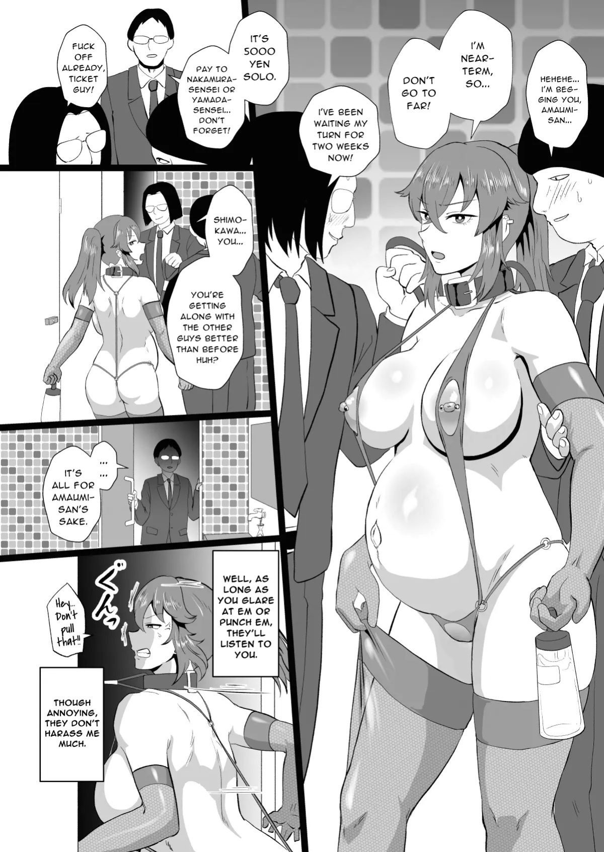 [Hotel Shikinseki (Protohotel)] "Ore, Nanka Okashii ka?" Amami Ryuuki wa Seito Shidouchuu! | "Am I Somehow Weird?" ※Amami Tatsuki is on Student Guidance! [English] [Daddy Scan Me Harder!] [Decensored] [Digital]